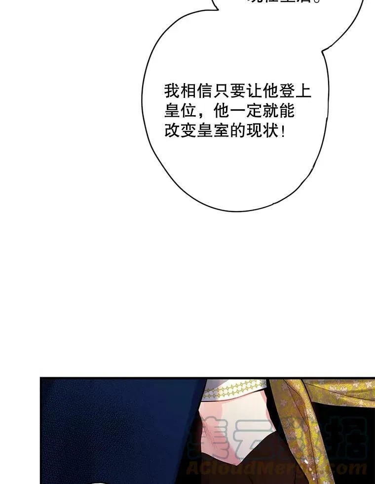 94.错过66