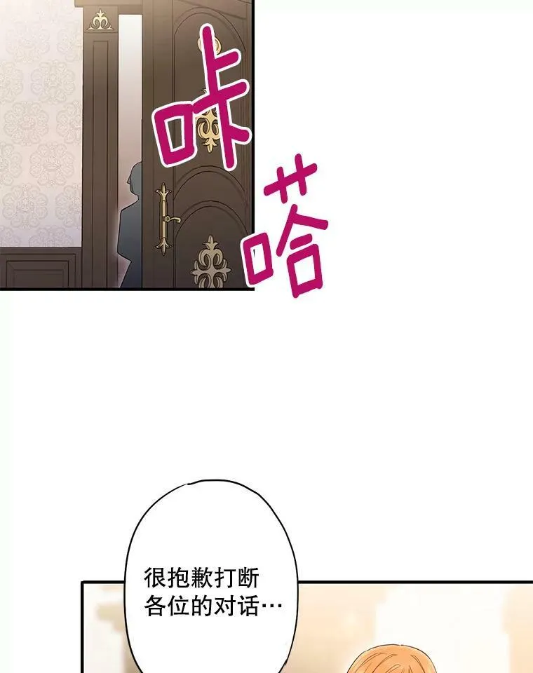 71.逃脱41