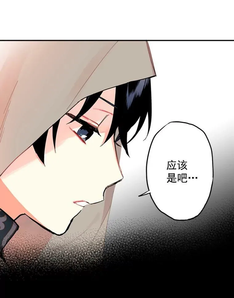 5.监视58