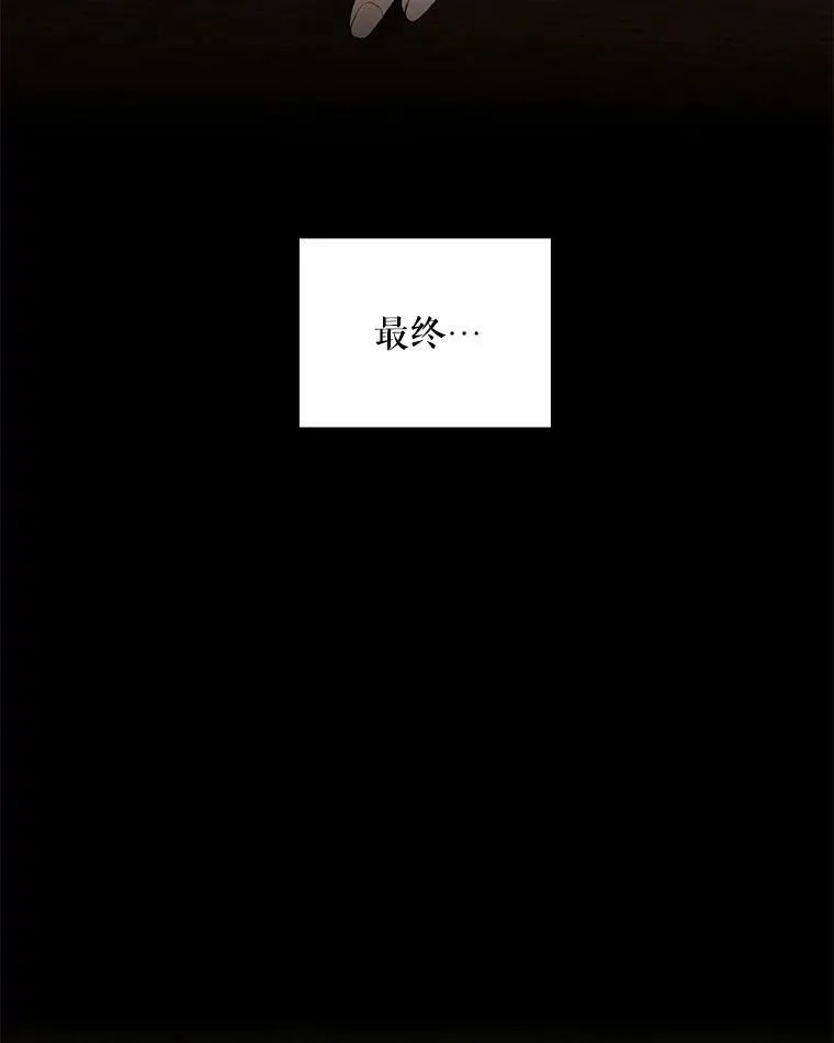 97.颓废22