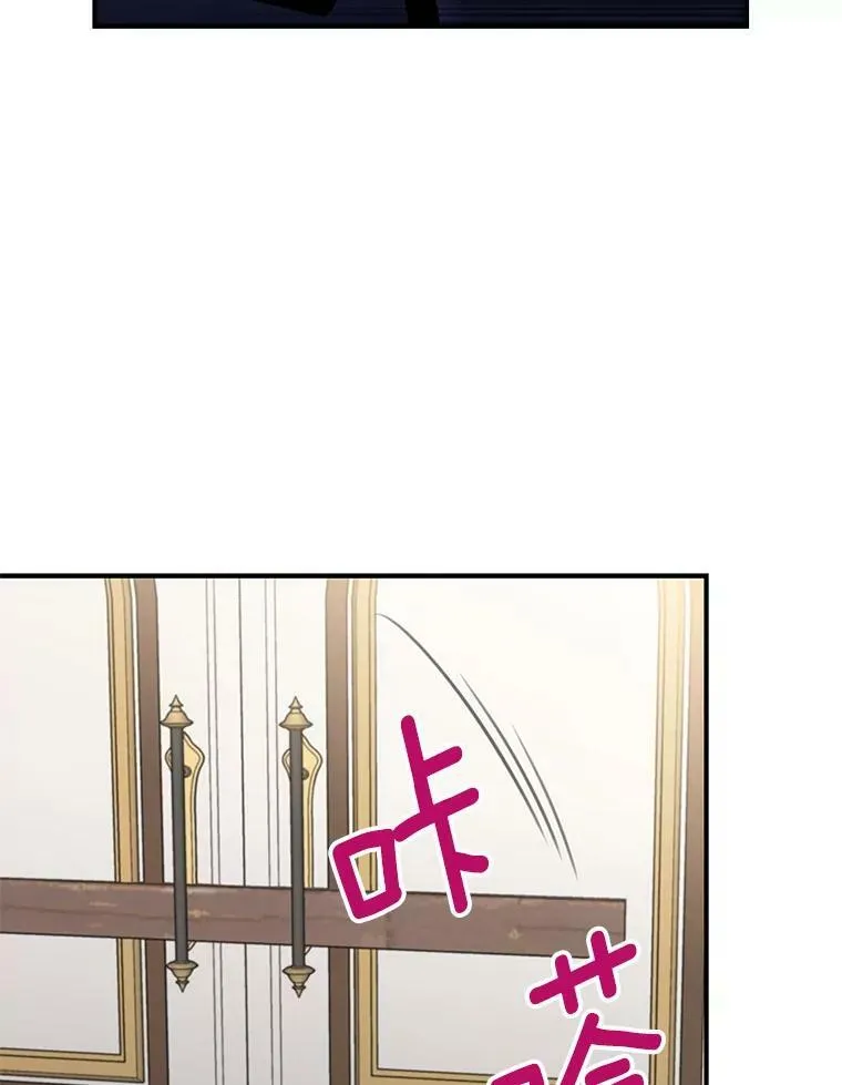 109.怀孕82