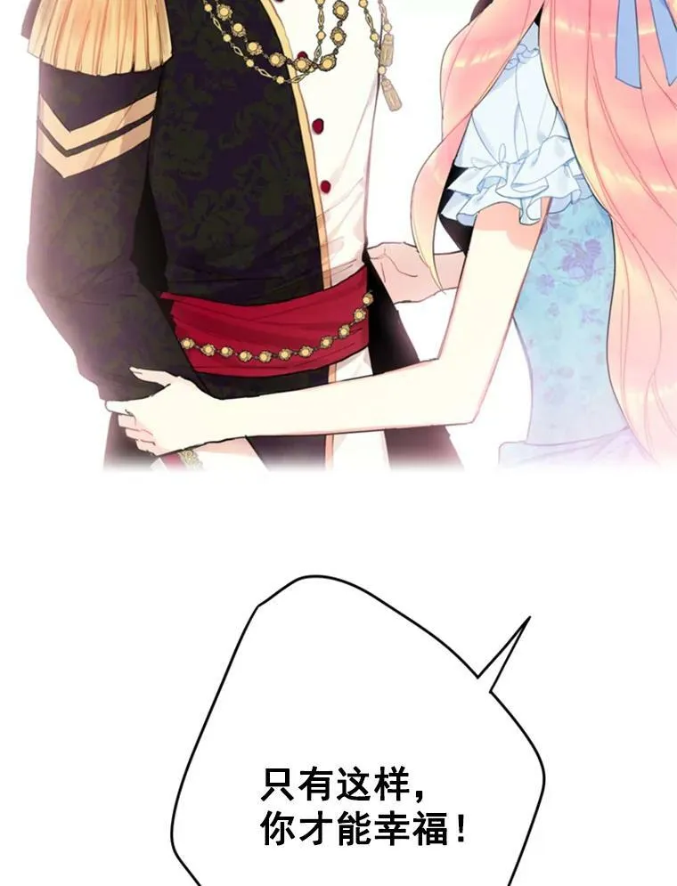 24.争吵74