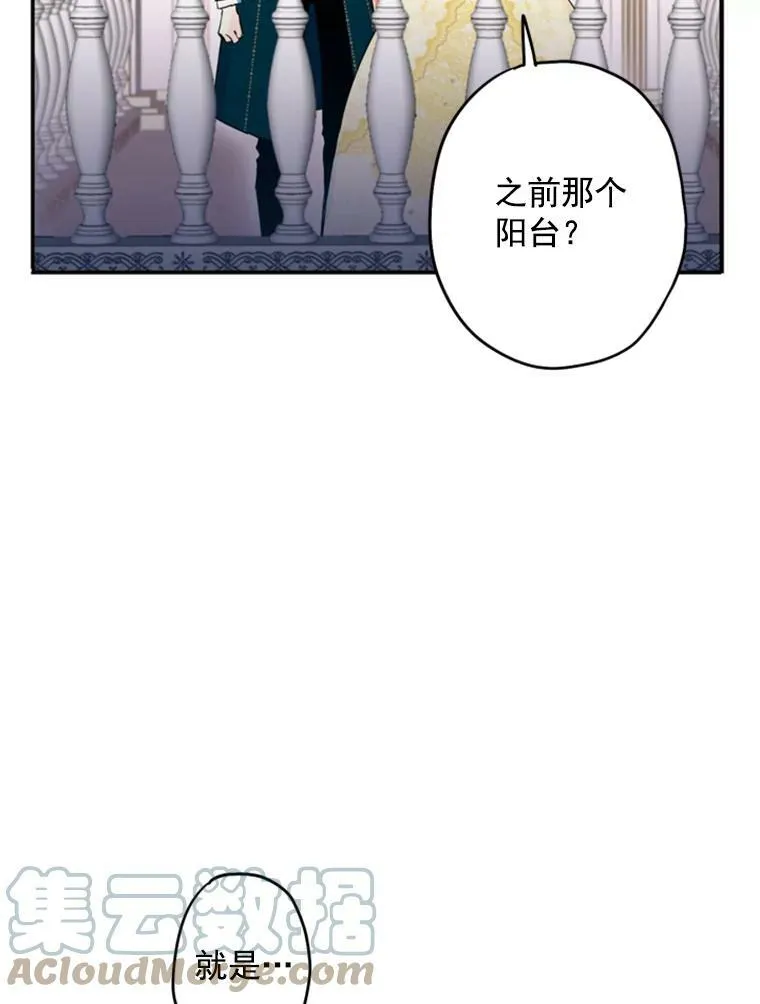 22.议论48