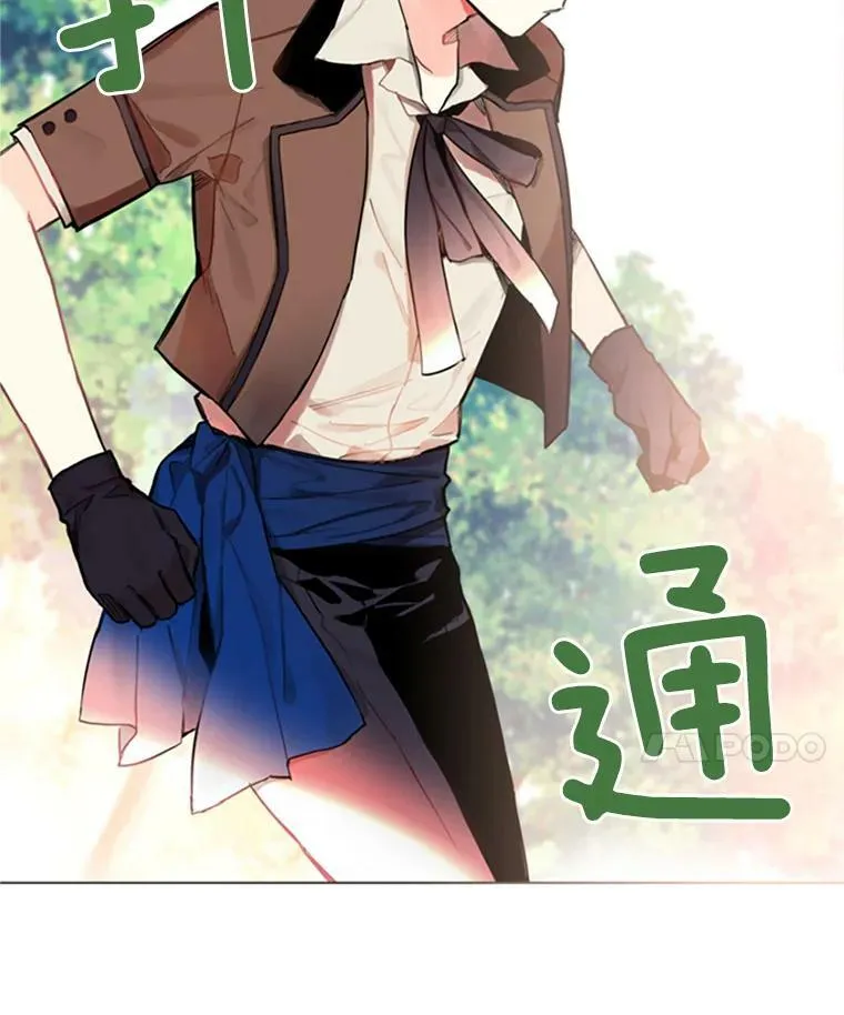 4.问安37