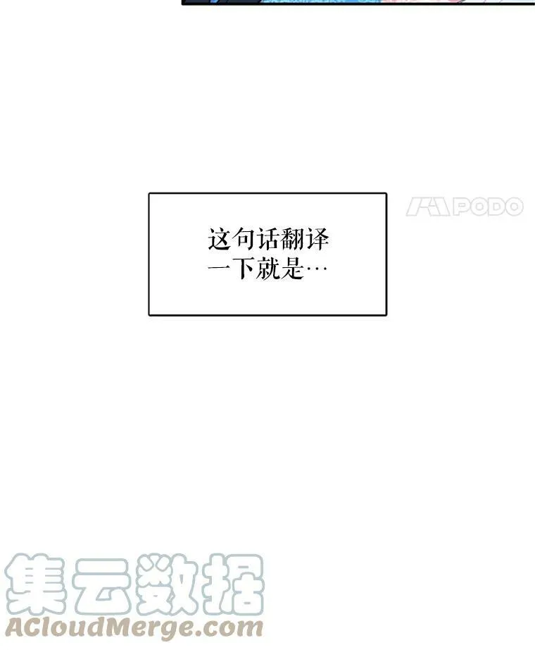 9.舞会21