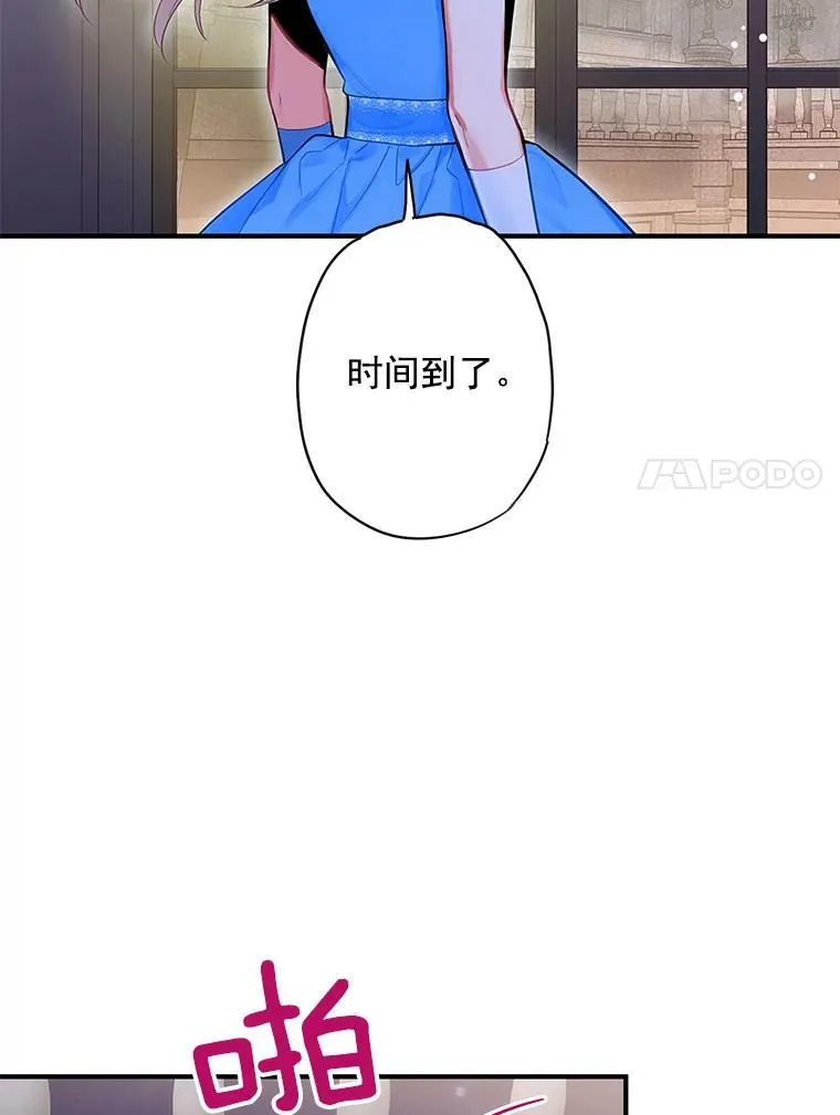 70.危机10