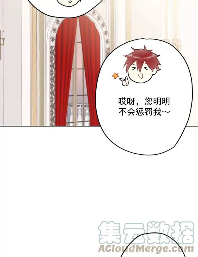 21.舞会52
