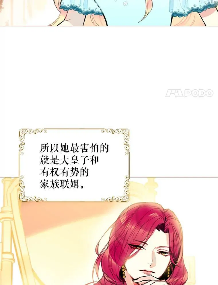 1.穿越14