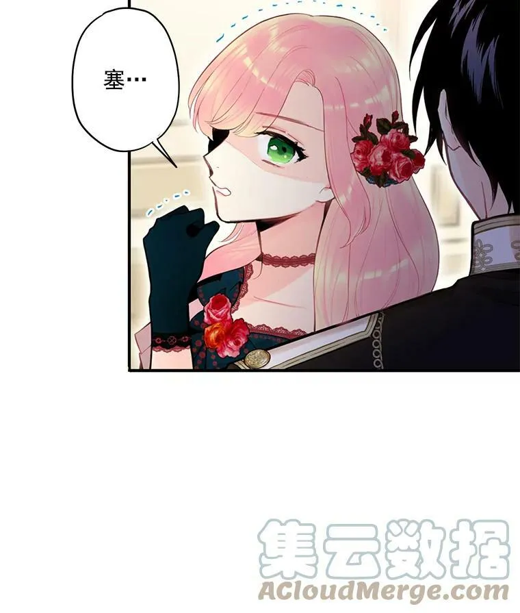 55.人气投票30