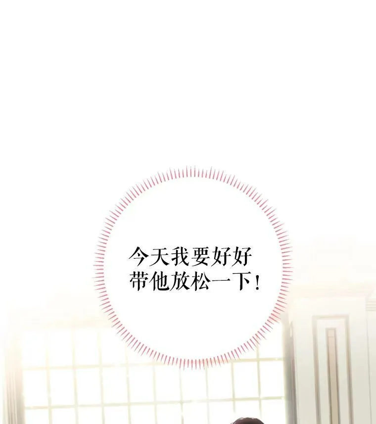 27.逛街16