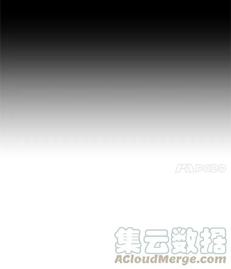 2.生病45