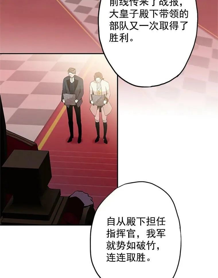 11.思念58