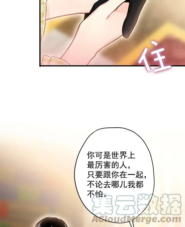 59.布林吉克60