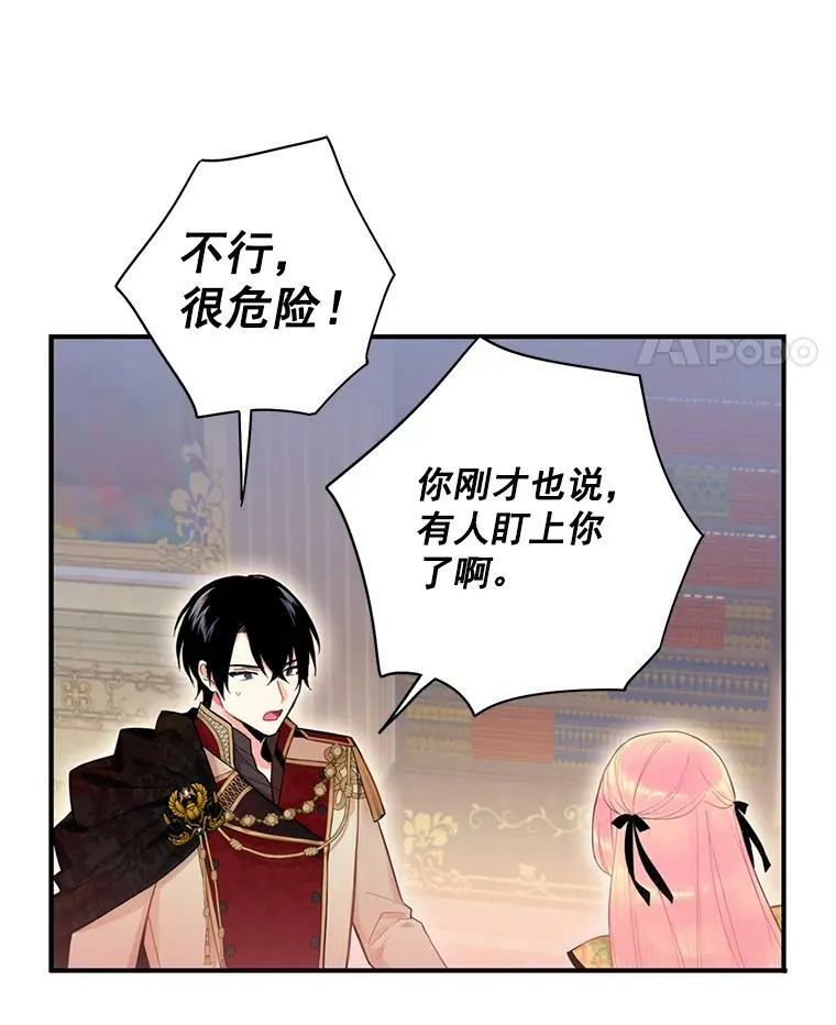 59.布林吉克58