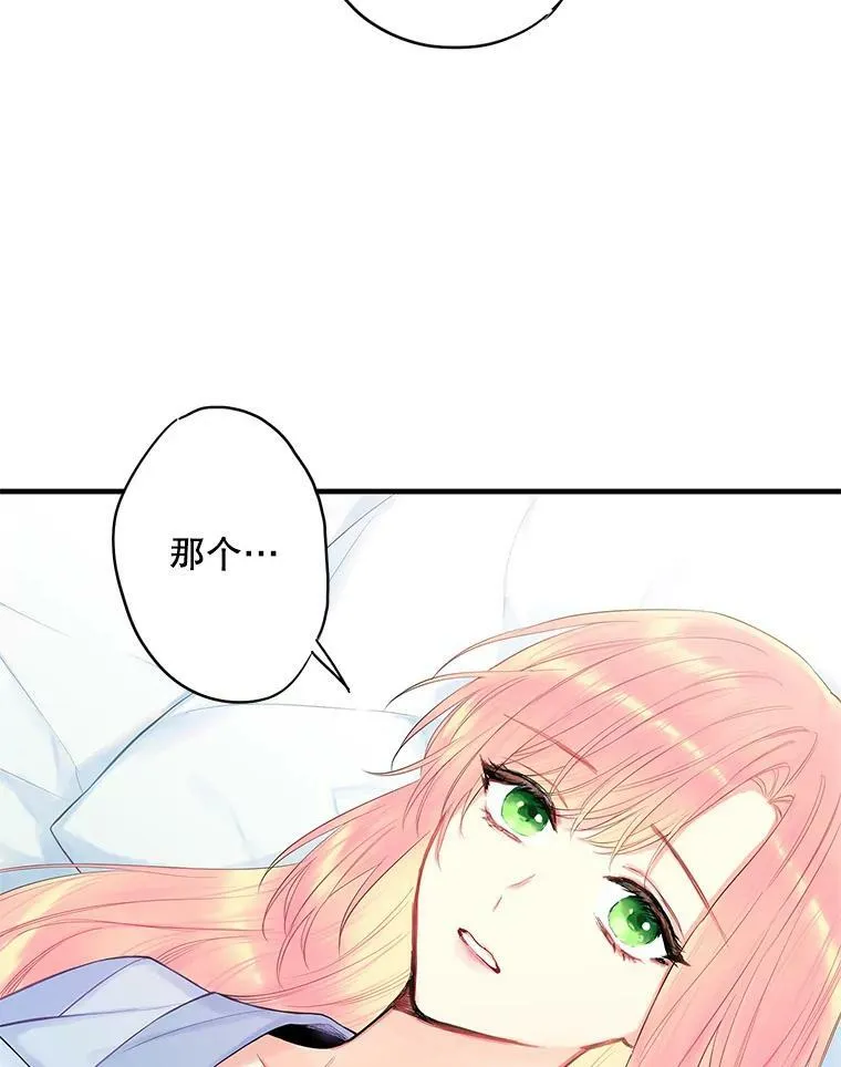 83.获救49