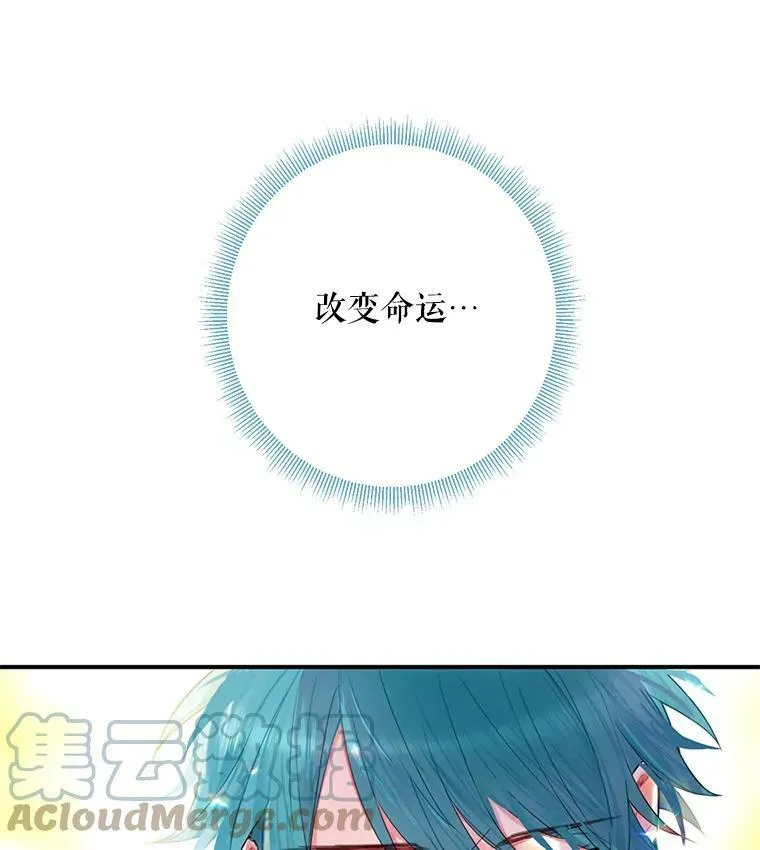 63.奥斯卡的过去9
