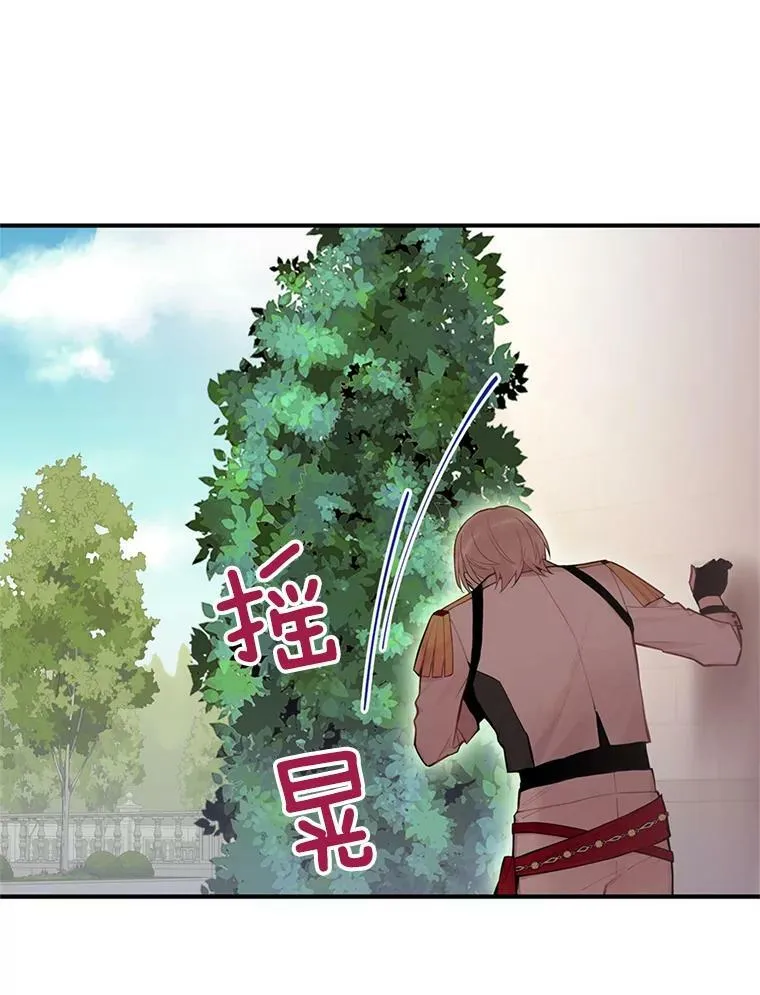 58.可疑的奥斯卡22