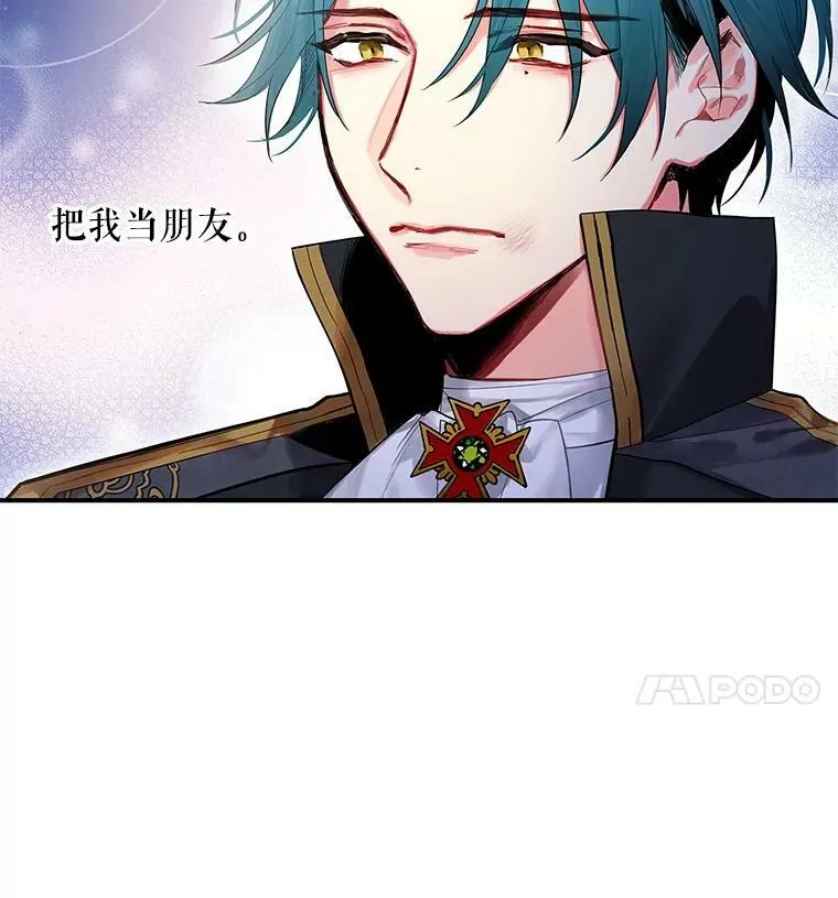 71.逃脱56