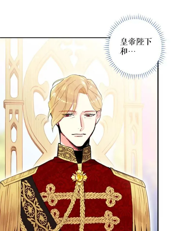 23.共同觐见22