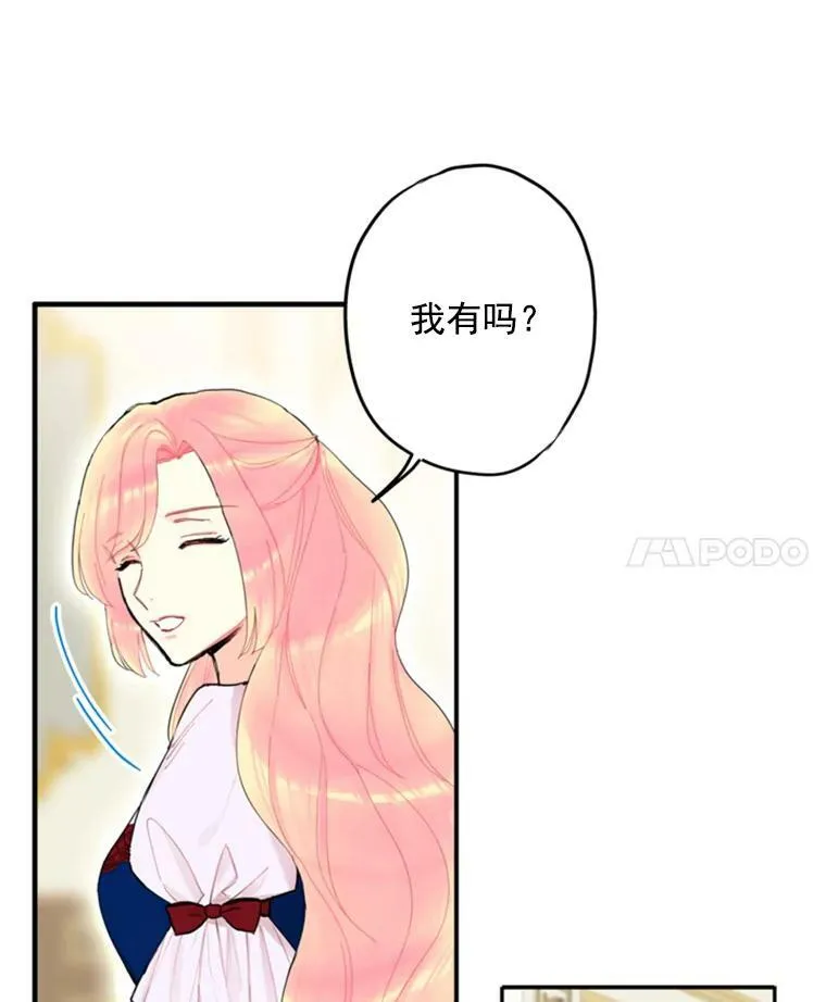 19.回归34
