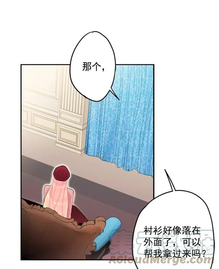 27.逛街66