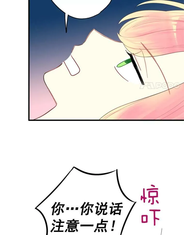 39.提出离婚34
