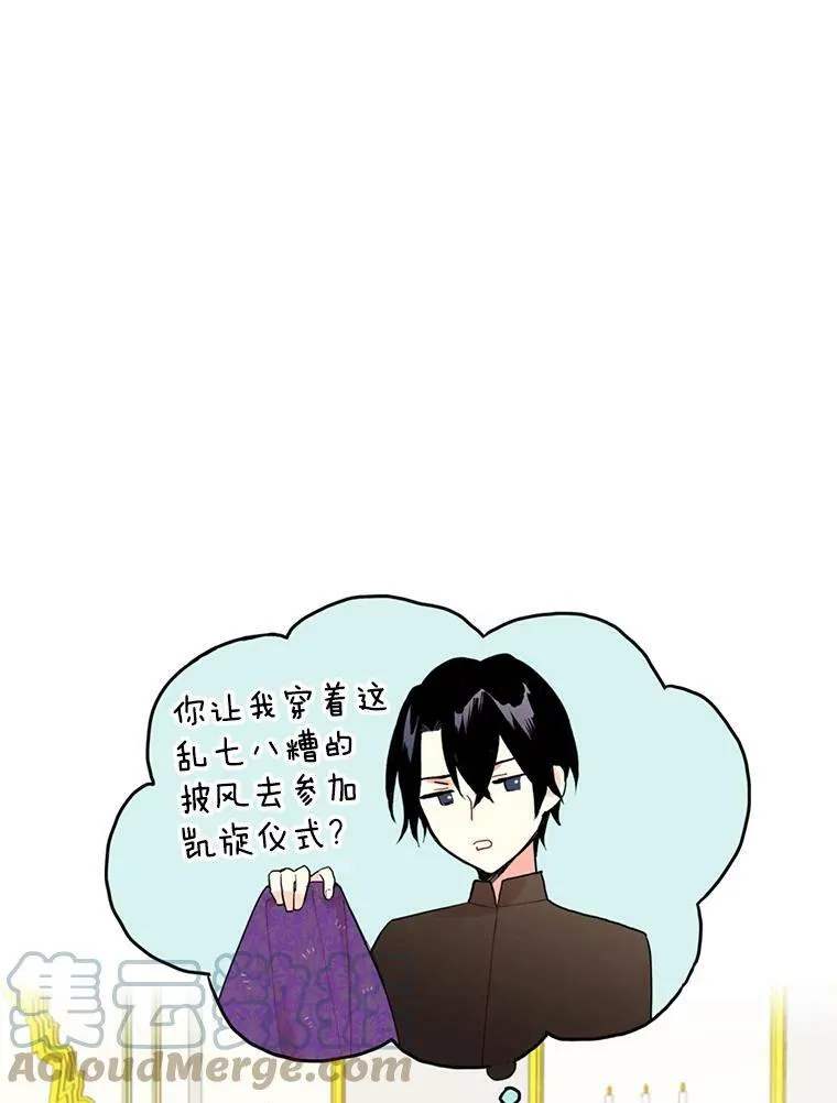 19.回归15