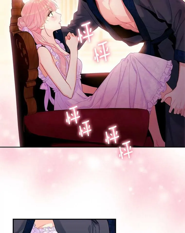 100.诱惑86