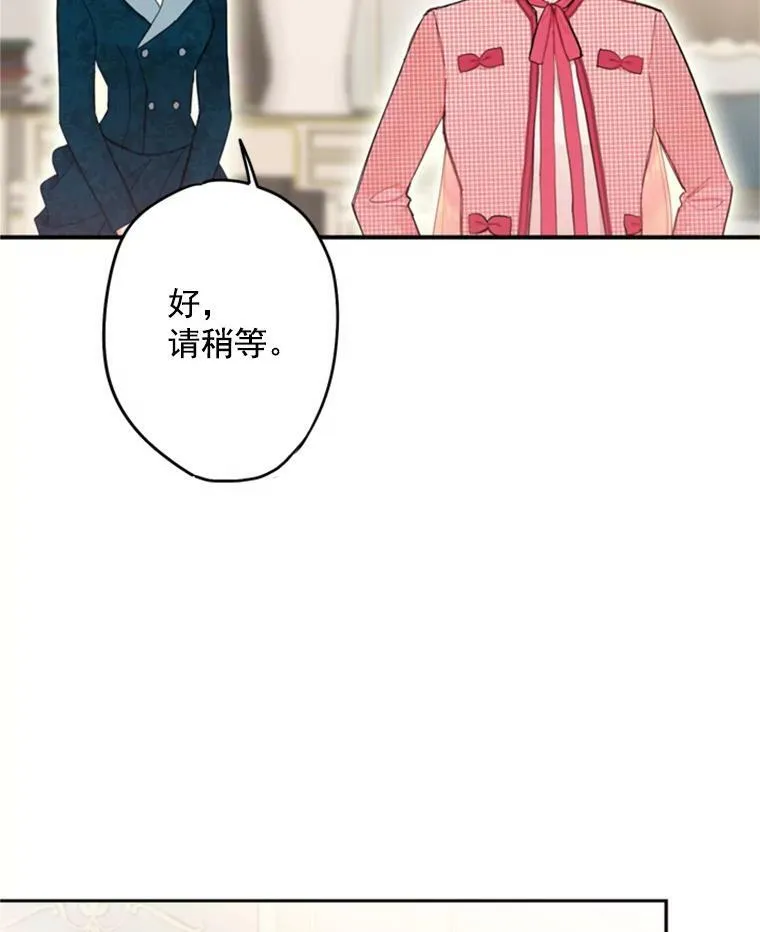 27.逛街64