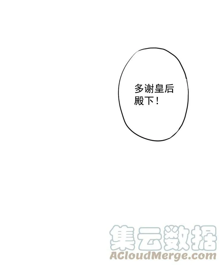 13.间谍36