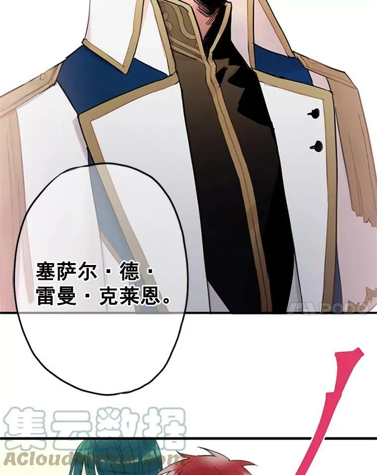 10.约定75