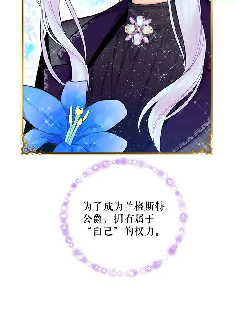 44.密会58