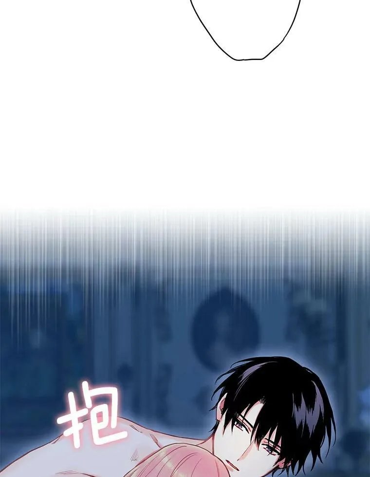 92.破防58