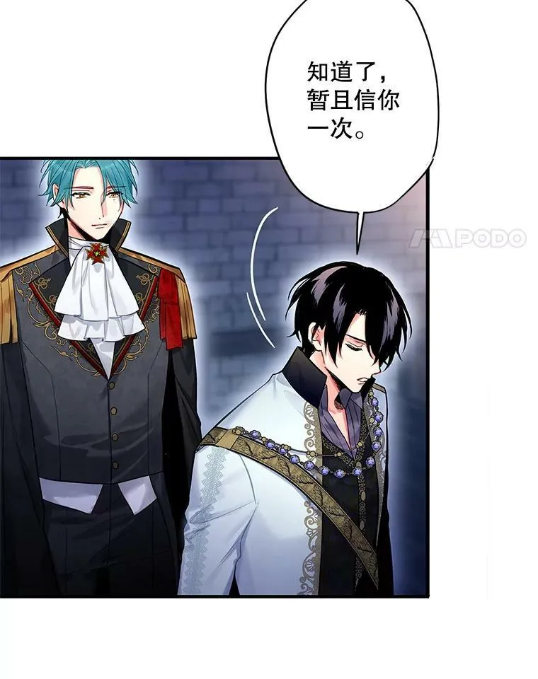 71.逃脱46