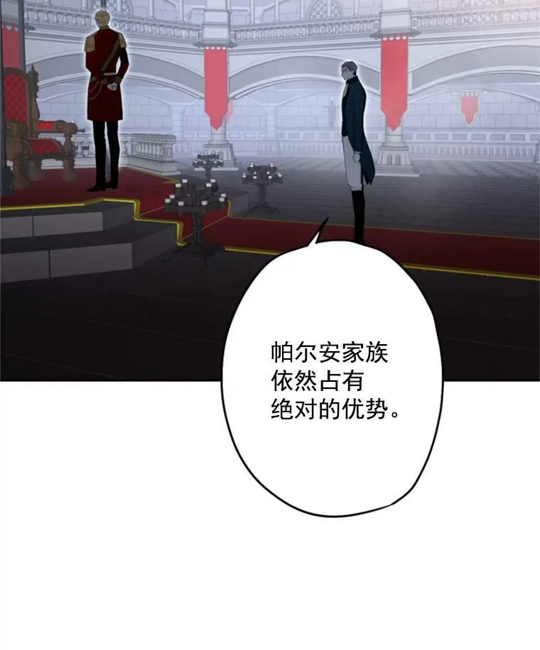 23.共同觐见2