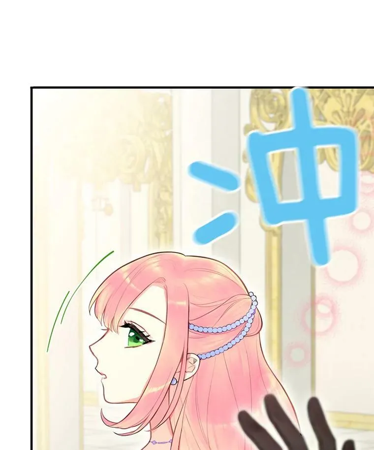 52.修改法案29