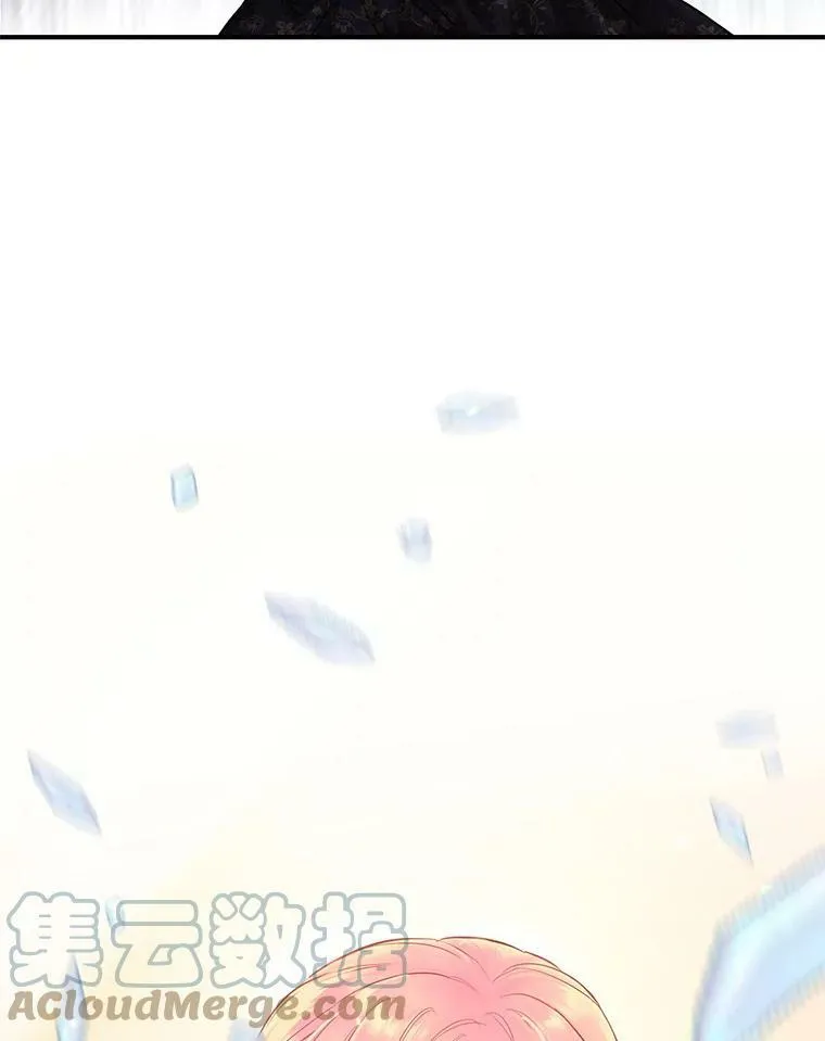 103.阻止60