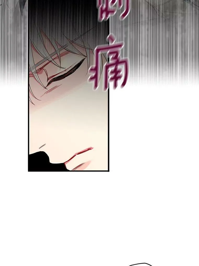 99.异常11