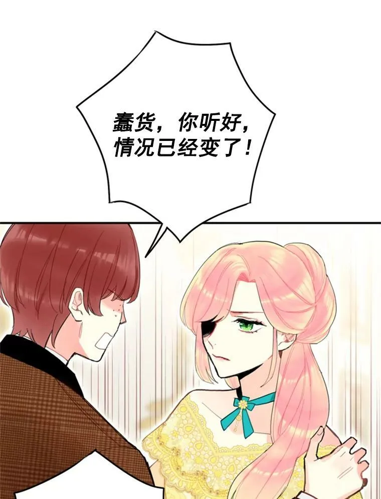 20.兄长35
