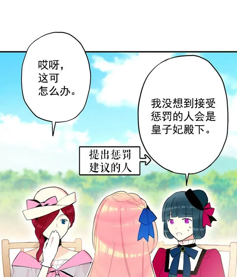 15.格雷西7