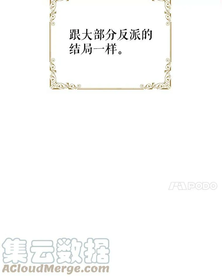 1.穿越27
