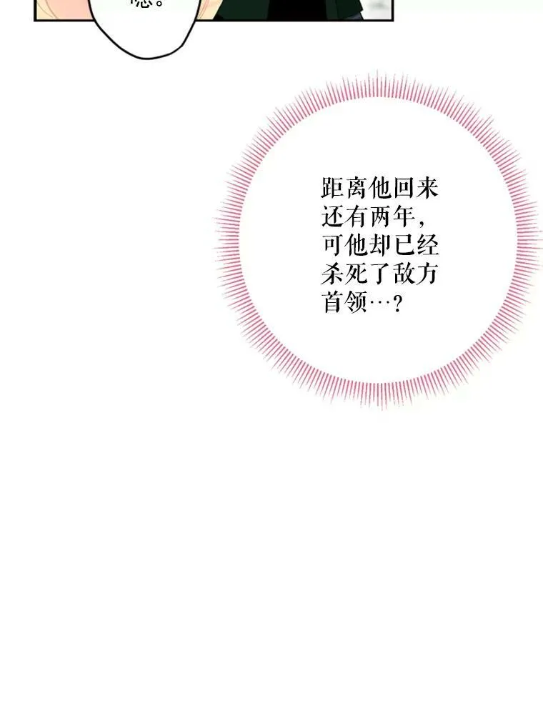 17.好朋友76