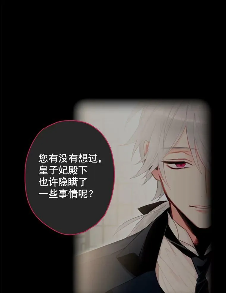 41.别的男人22