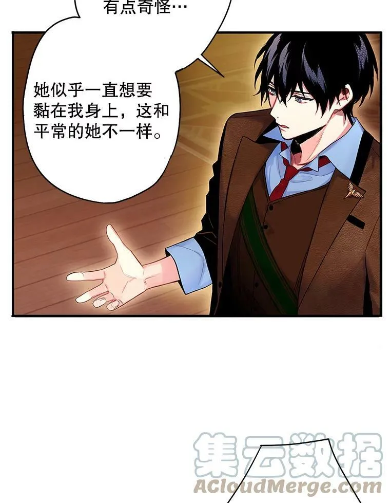 89.计划失败69
