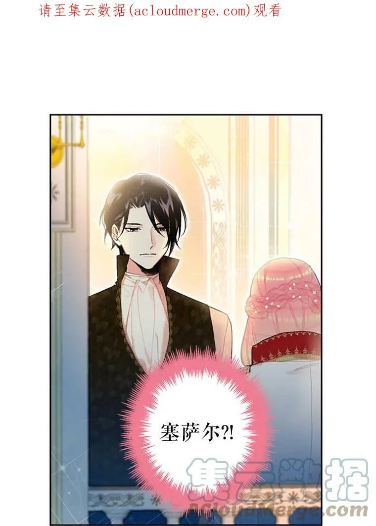 9.舞会83