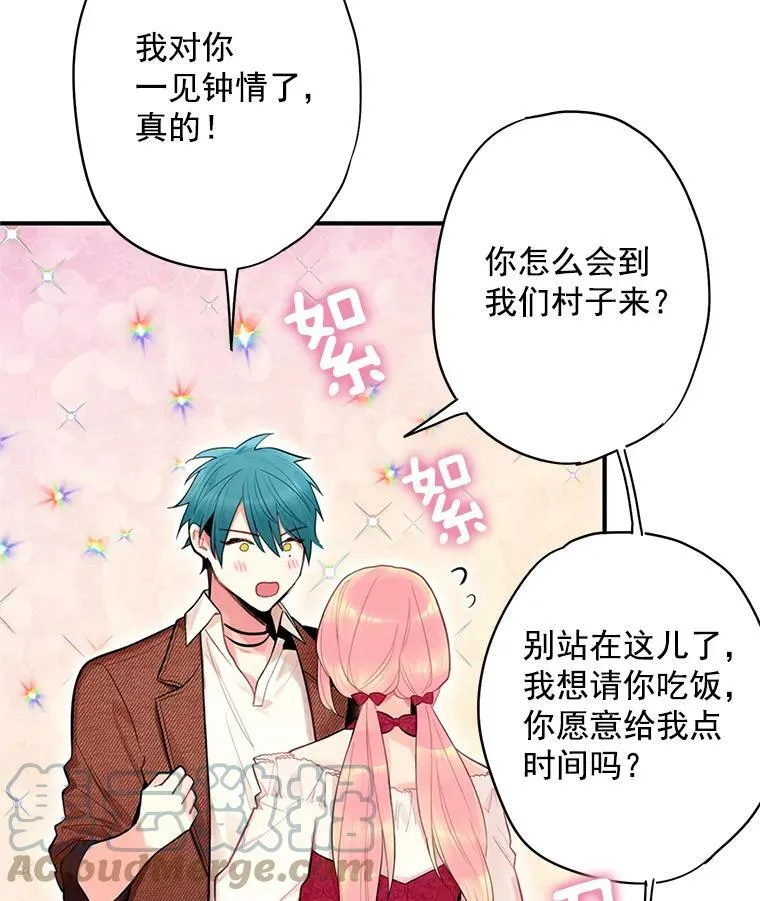 60.里卡多奥66