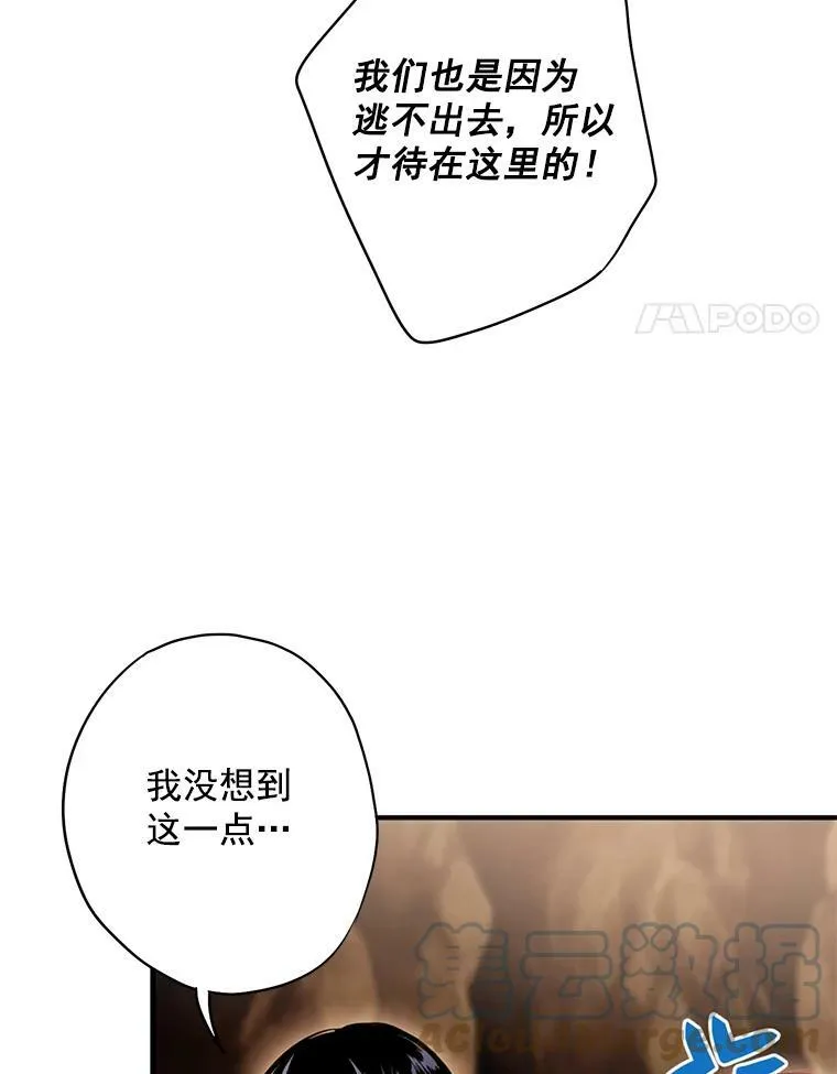 59.布林吉克21