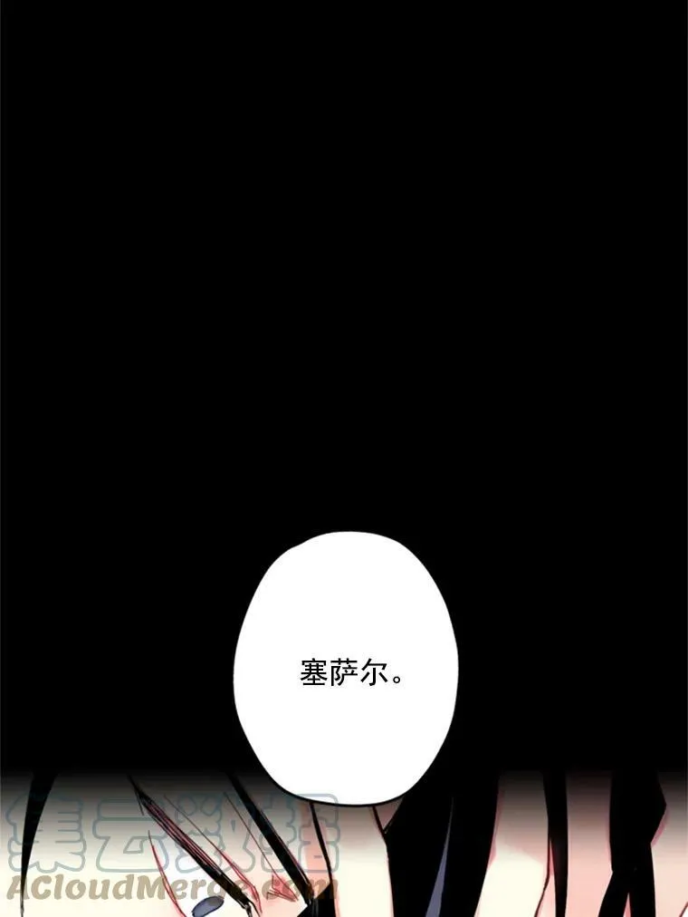 22.议论28