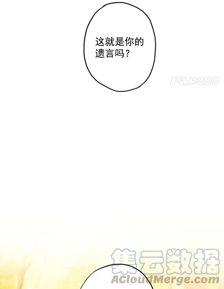 17.好朋友3