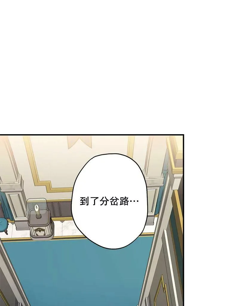 103.阻止44